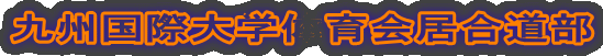 Bۑẅ